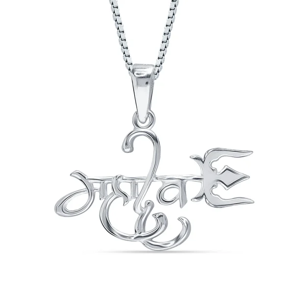 Wholesale 925 Sterling Silver Mahadev Pendant Supplier - 1