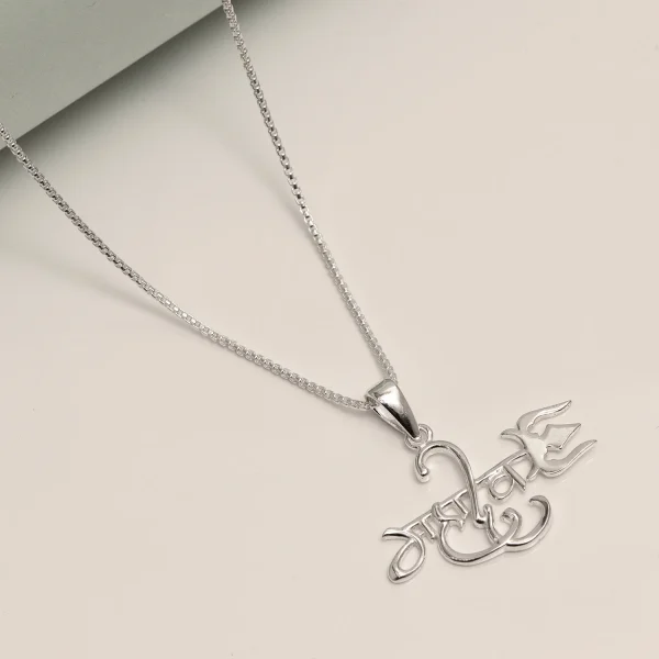 Wholesale 925 Sterling Silver Mahadev Pendant Supplier - 3